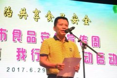 现场还设置了有问答转盘、人偶等兼具抚玩性和