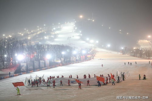 新年迎冬奥 乐享在长春 长春市举办庆祝北京冬奥会倒计时10天主题活动