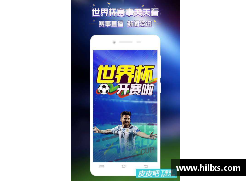 国民彩票网狼堡豪取三连胜，德甲战场上的强者崛起