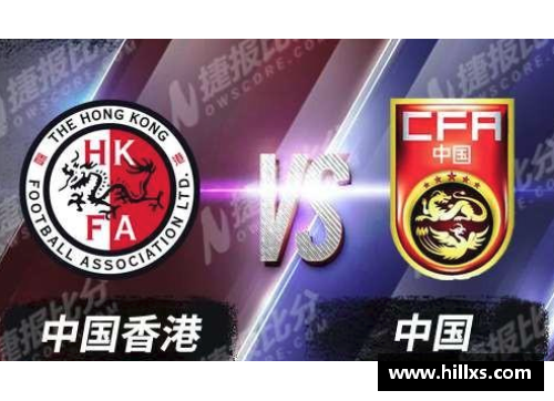 国民彩票网4-1大胜新加坡!国足终于赢了! - 副本 - 副本